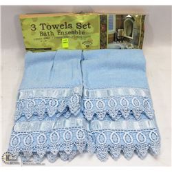 BATH 3 TOWEL SET