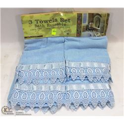 BATH 3 TOWEL SET