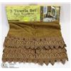 Image 1 : BATH 3 TOWEL SET
