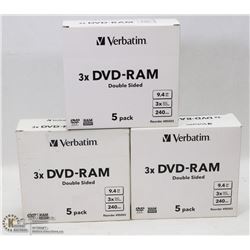 3 CASES OF 5 VERBATIM DVD ROM DOUBLE SIDED DISCS