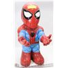 Image 1 : OFFICIAL MARVEL SPIDERMAN 20 INCHES DISPLAY