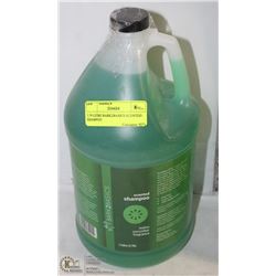 3.79 LITER BARK2BASICS SCENTED SHAMPOO