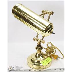 BRASS SWING ARM PIANO LAMP