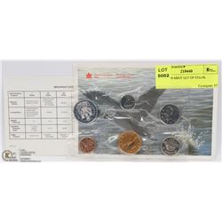 RCM 1990 MINT SET OF COINS.