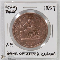 1857 BANK OF UPPER CANADA ONE PENNY TOKEN.