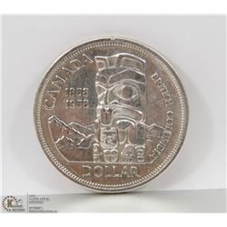 1958 CANADIAN CENTENNIAL BRITISH COLUMBIA TOTEM
