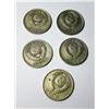 Image 1 : 4 - LOT OF 5 USSR 10 KOPEK COINS