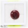 #8-NATURAL RED RUBY LOOSE GEMSTONE  20.5CT