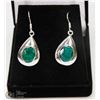 #38-NATURAL EMERALD EARRINGS