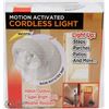 Image 1 : NEW MOTION ACTIVATED CORDLESS LIGHT