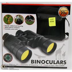 NEW BINOCULARS WITH BUILT-IN COMPASS
