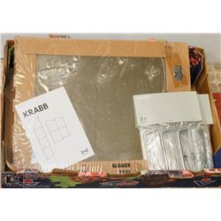 NEW SET OF IKEA  WALL MIRRORS WITH NEW FURNITURE