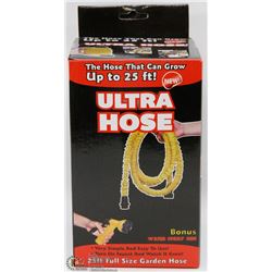 NEW ULTRA HOSE: 25' FULL SIZE GARDEN HOSE