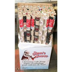 STORE CLOSURE PRODUCT ***VIEWING BY PICTURE ONLY