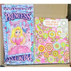 STORE CLOSURE PRODUCT ***VIEWING BY PICTURE ONLY