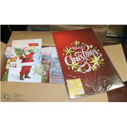 STORE CLOSURE PRODUCT ***VIEWING BY PICTURE ONLY