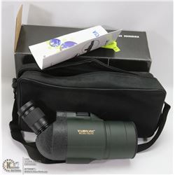 VISION KING SPOTTING SCOPE MODEL 15-45X52