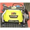 Image 1 : RYOBI 1600PSI PRESSURE WASHER, NO WAND