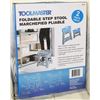 Image 1 : BLUE TOOLMASTER 2 PIECE FOLDABLE STEP STOOL