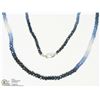 Image 1 : 35) 18KT WHITE GOLD CLASP WITH SAPPHIRES