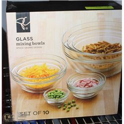NEW PC 10-PC GLASS MIXING BOWLS (SPACE