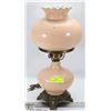 Image 1 : VINTAGE 1950'S HURRICANE PEACH LAMP. WORKING