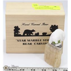 STAR MARBLE STONE BEAR CARVING CO. POLAR BEAR