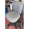 Image 1 : GREY FABRIC OFFICE CHAIR