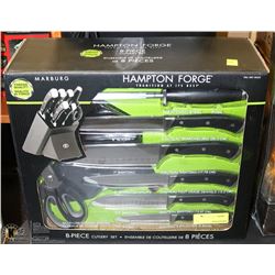 HAMPTON FORGED 8 PC CUTLERY SET. KITCHEN