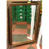 Image 1 : GOLD TONE CARVED STYLE MIRROR