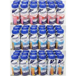 FEATURED ITEMS: MEAL REPLACEMENTS