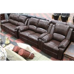 NEW MUNICH BROWN LEATHERETTE 76" RECLINING SOFA,