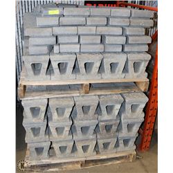 160PC RETAINING WALL BLOCKS - 6"H X 8"L - GREY IN