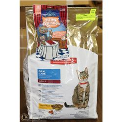 SCIENCE DIET CAT FOOD ADULT 7LB WITH TREATS