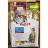 Image 1 : SCIENCE DIET CAT FOOD ADULT 7LB WITH TREATS