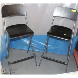 PAIR OF BLACK & GREY BAR STOOLS