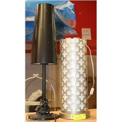 TWO NIGHT STAND LAMPS - ONE SILVER & ONE BLACK