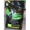 Image 1 : PURINA PROPLAN VETERINARY DIETS 16.5LBS HYDROLYZED