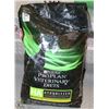 Image 1 : PURINA PROPLAN VETERINARY DIETS 16.5LB HYDROLYZED