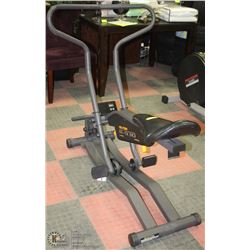 PRO FORM R930 PULL RESISTANCE