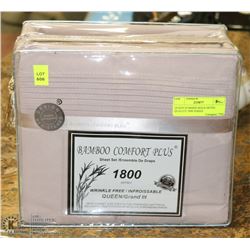 ON CHOICE: QUEEN SUMMER BEIGE HOTEL QUALITY 1800