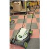 Image 1 : 18" LAWNMASTER ELECTRIC LAWNMOWER