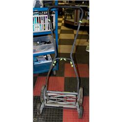 NON MOTORIZED PUSH/PULL LAWNMOWER