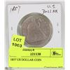 1857 US DOLLAR COIN