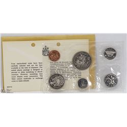 1970 CANADIAN RCM UNC. 6 COIN SET WITH COA