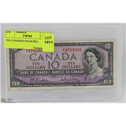 1954 CANADIAN $10.00 BILL