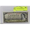 1954 CANADIAN $20.00 BILL