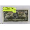 1937 CANADIAN $20.00 BILL