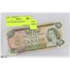 1979 CANADIAN $20.00 BILL