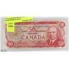 1975 CANADIAN $50.00 BILL WITH RCMP MUSICAL RIDE